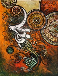Bin Qalander, 18 x 24 Inch, Oil on Canvas, Calligraphy Painting, AC-BIQ-148